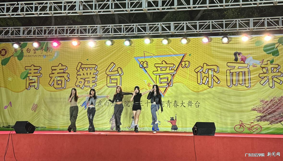 图片 3.png