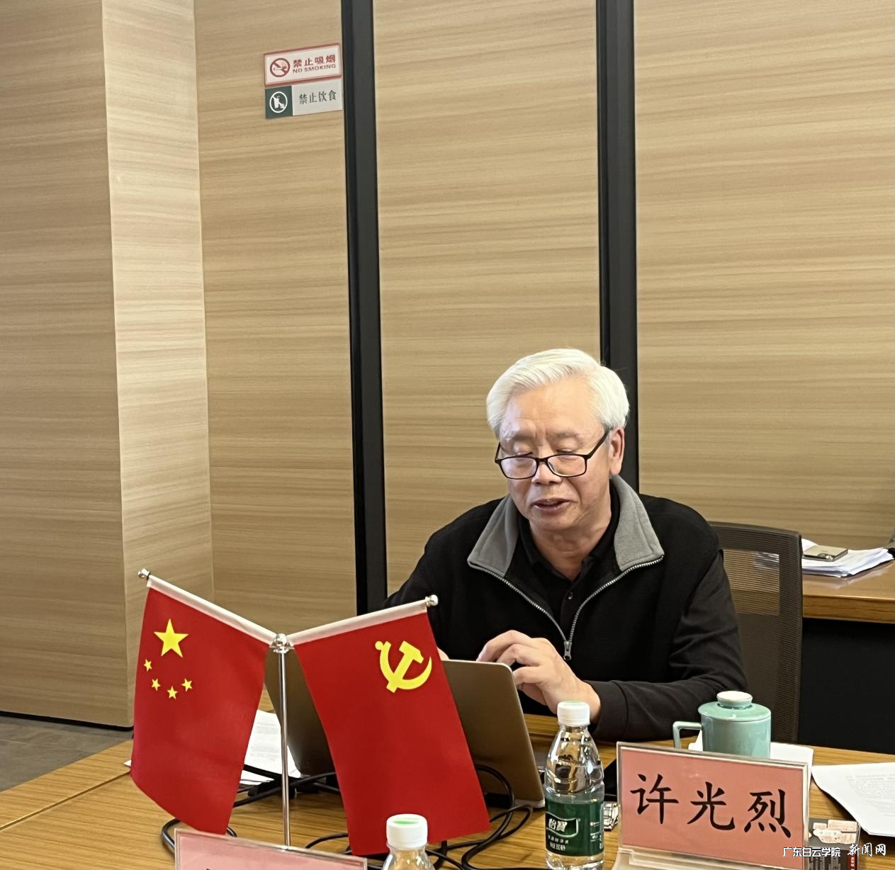 图片 2.png