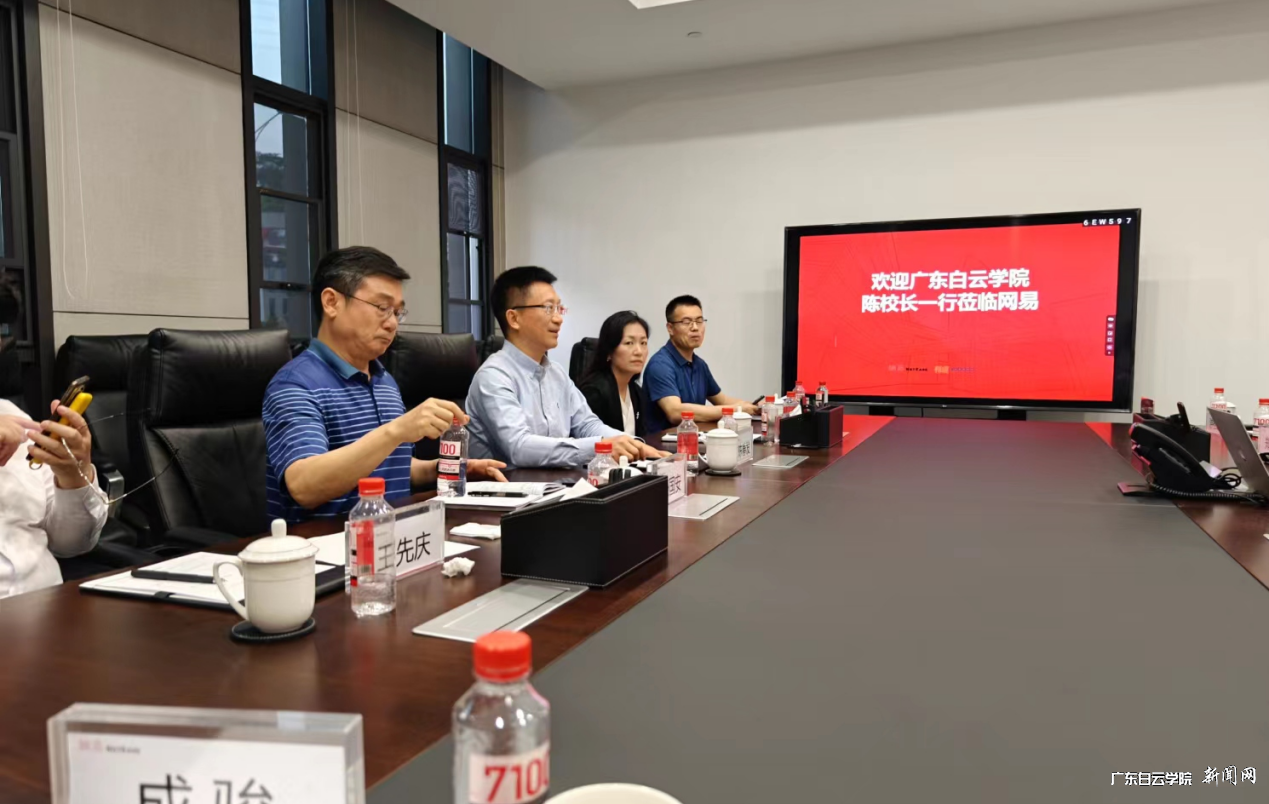 图片 4.png