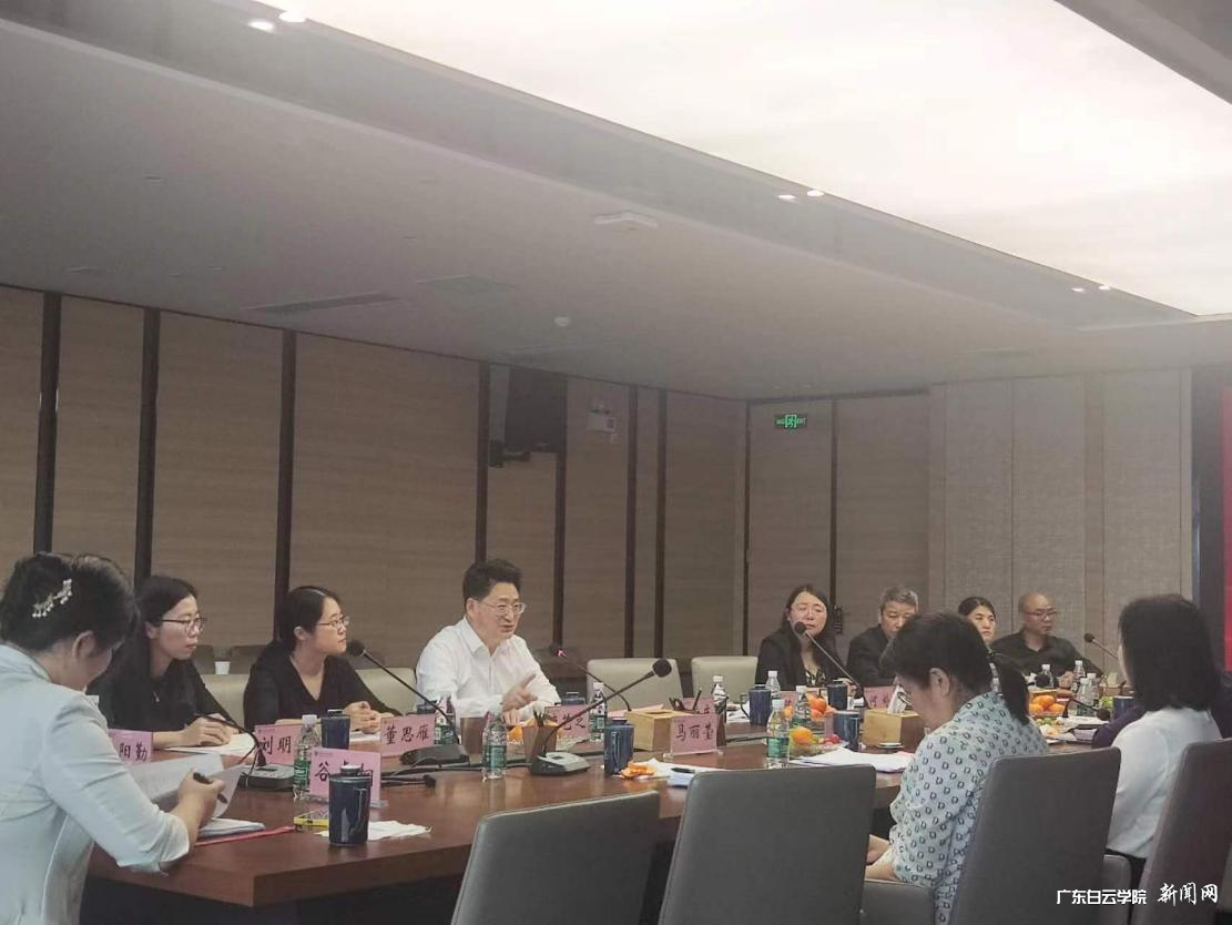 图片 3.png