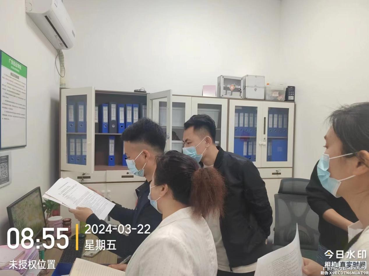 图片 5.png