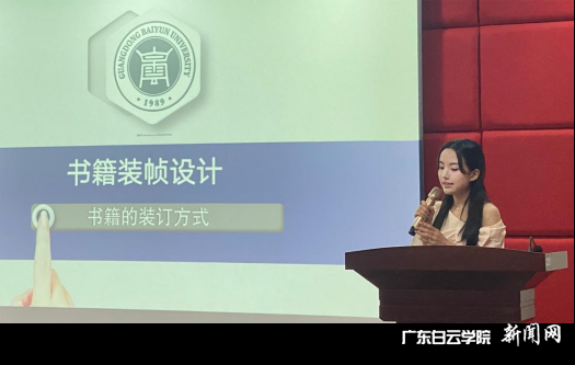 图片 3.png