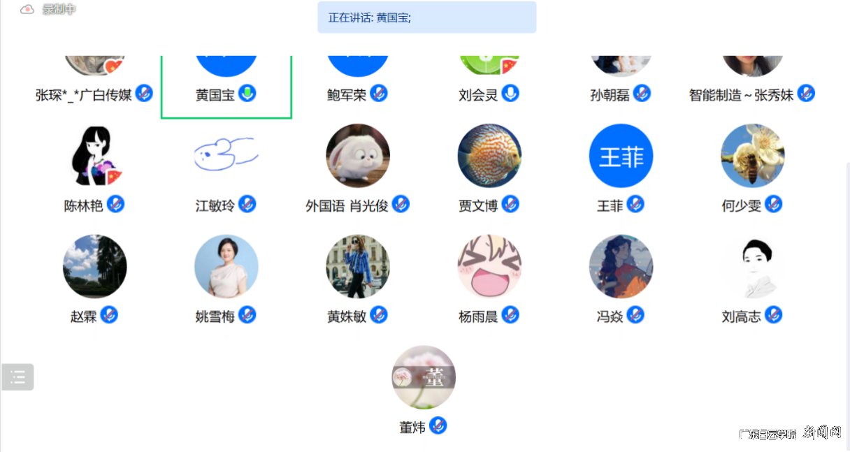 图片 2.png