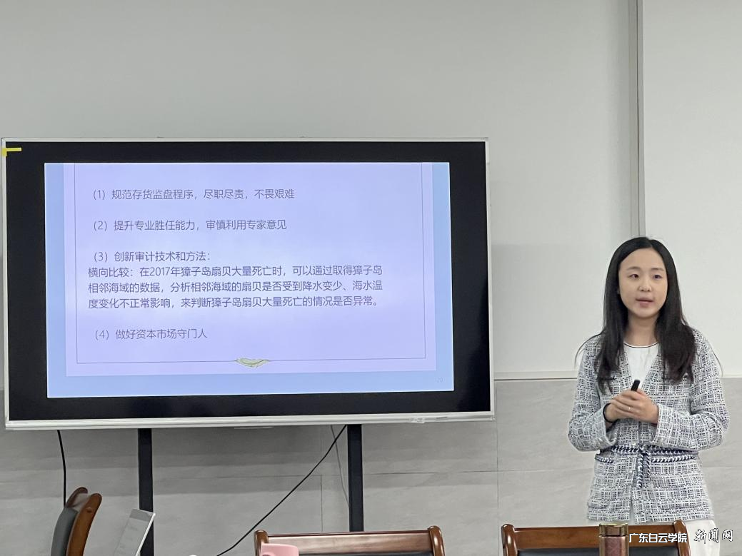 图片 3.png