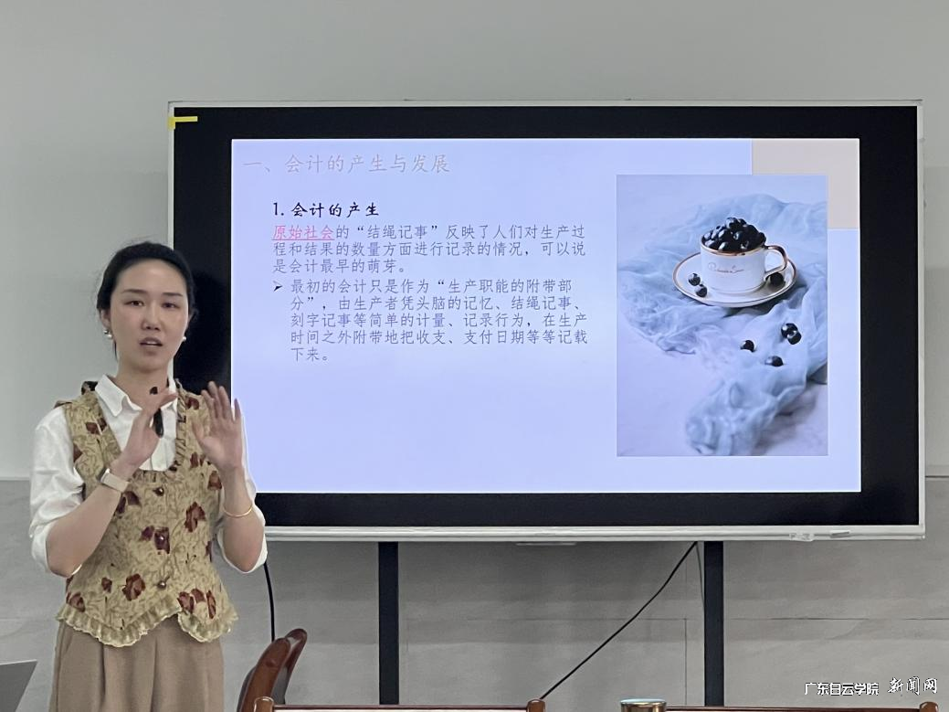 图片 5.png