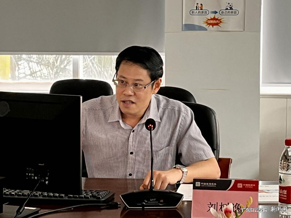 图片 7.png