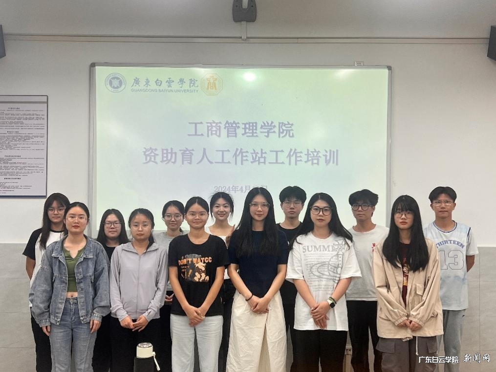 图片 5.png
