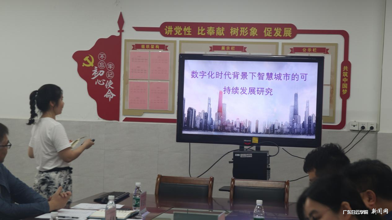 图片 3.png