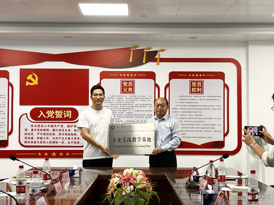 图片 10.png