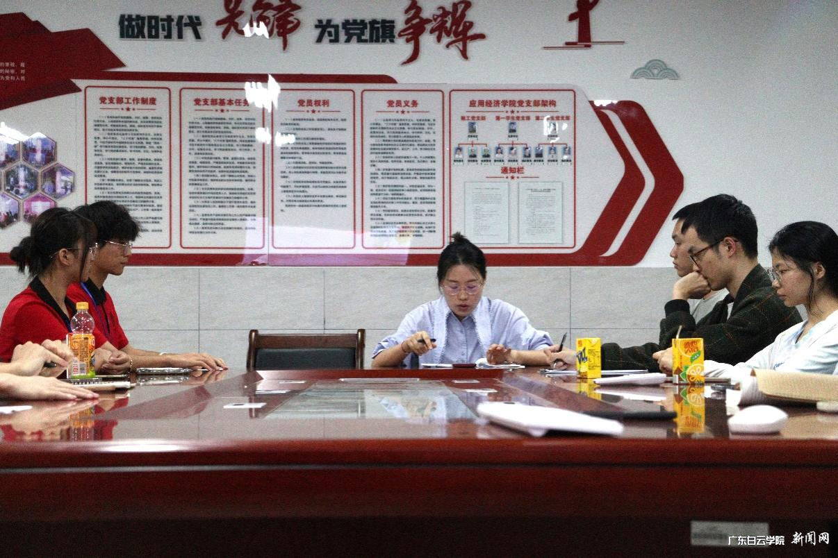 图片 1.png