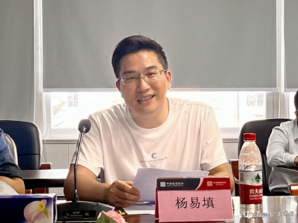 图片 8.png