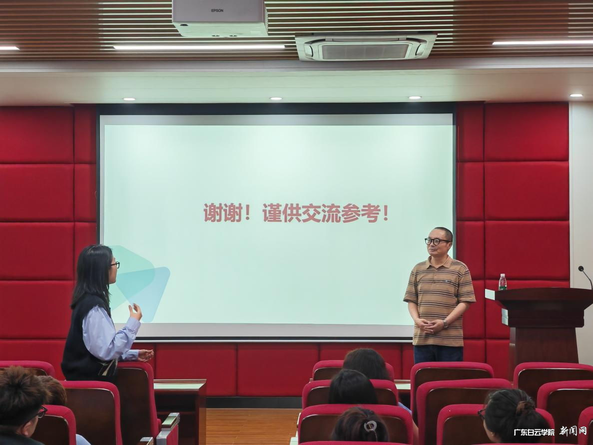 图片 2.png