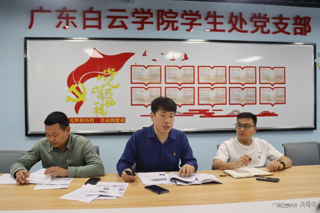 图片 3.png