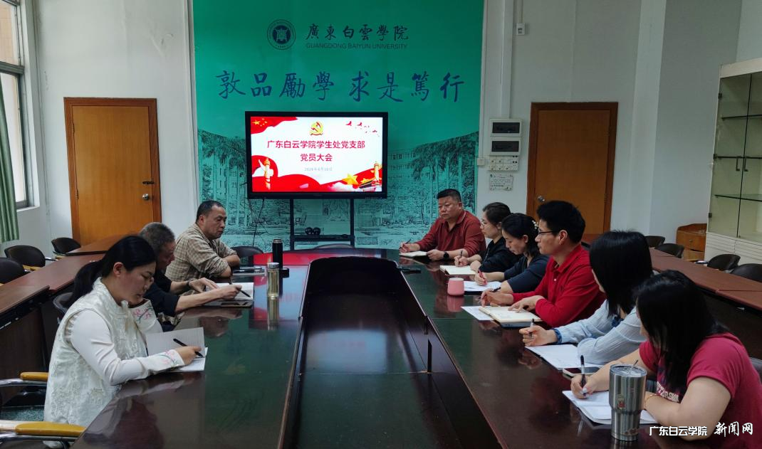 图片 2.png