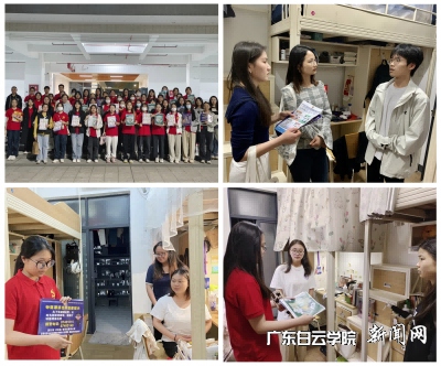 图片 2(1).png
