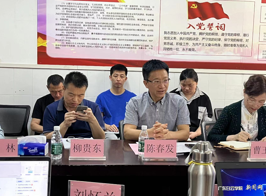 图片 6.png