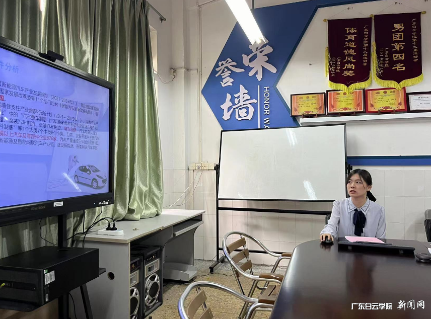 图片 3.png