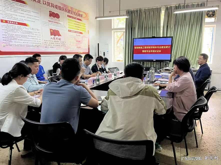 图片 1.png