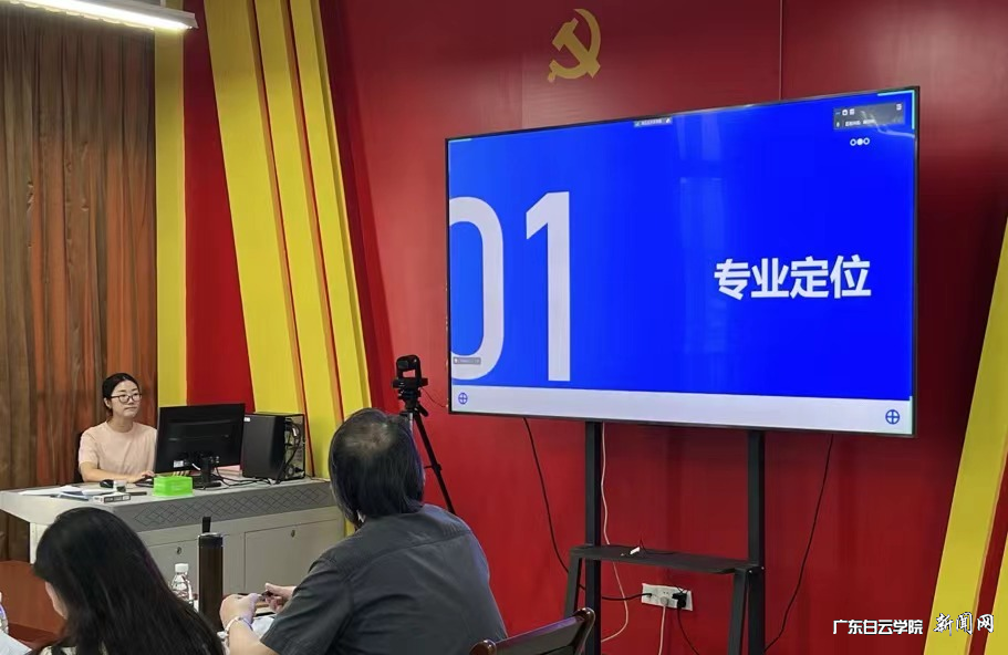 图片 3.png