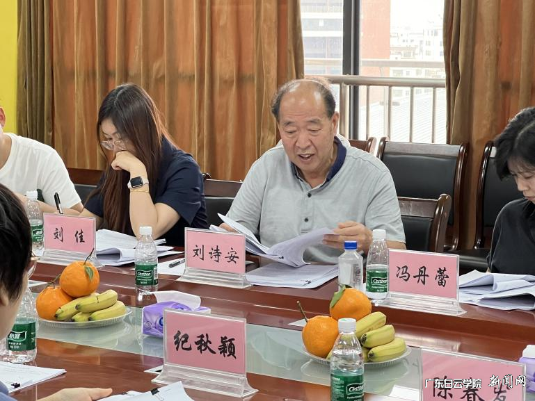 图片 4.png