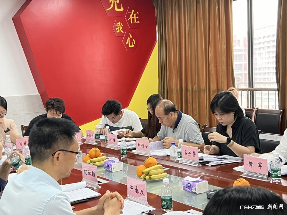图片 7.png