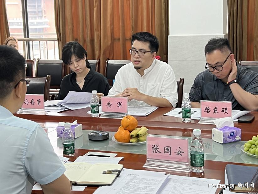 图片 5.png