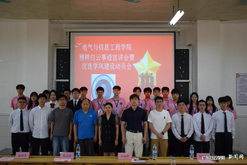 图片 3.png