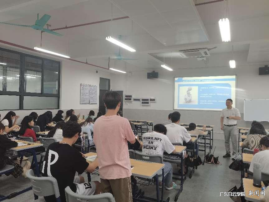 图片 2.png