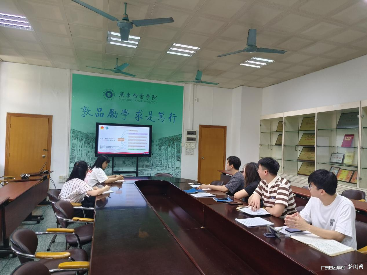 图片 2.png