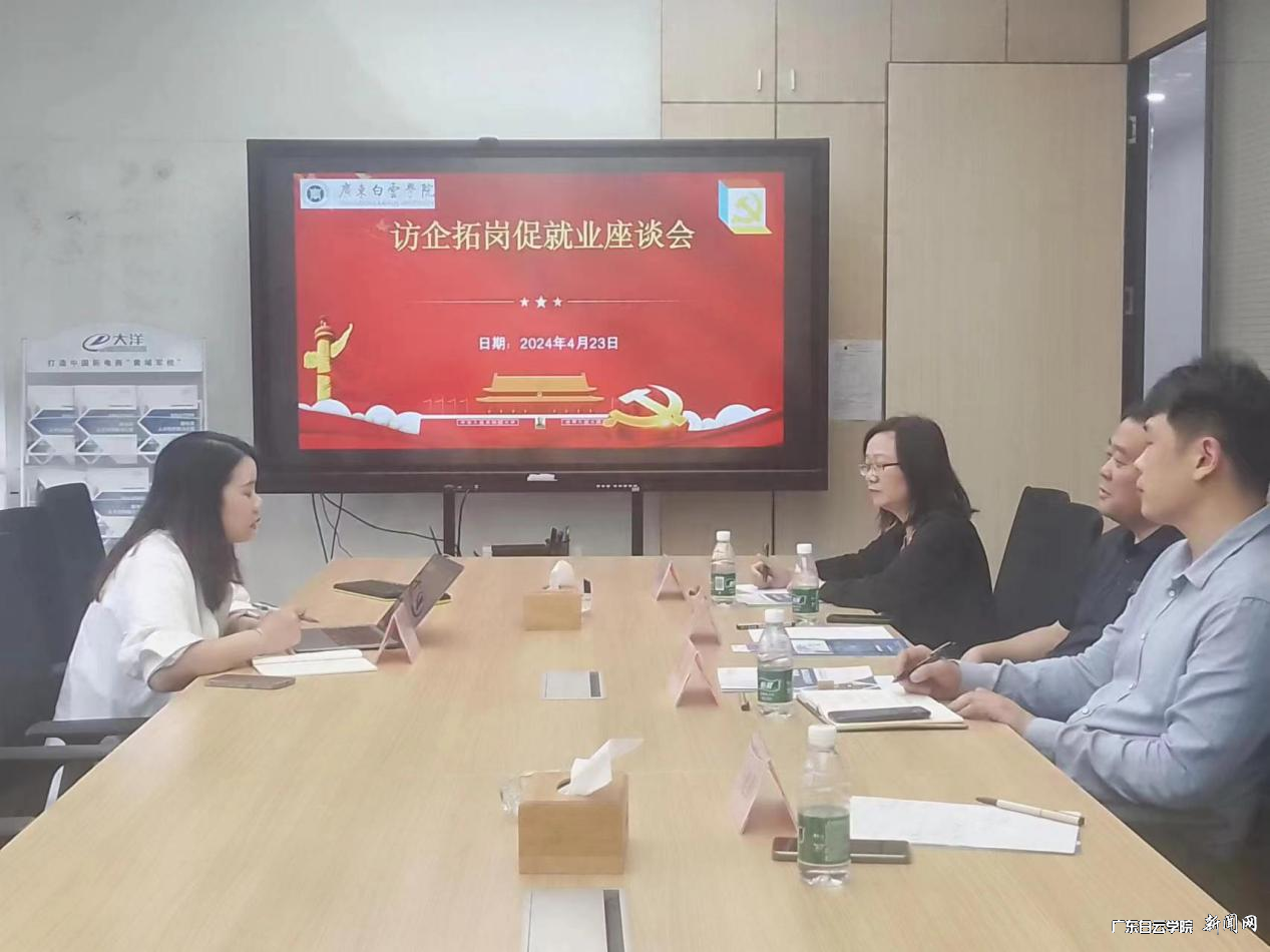图片 2.png