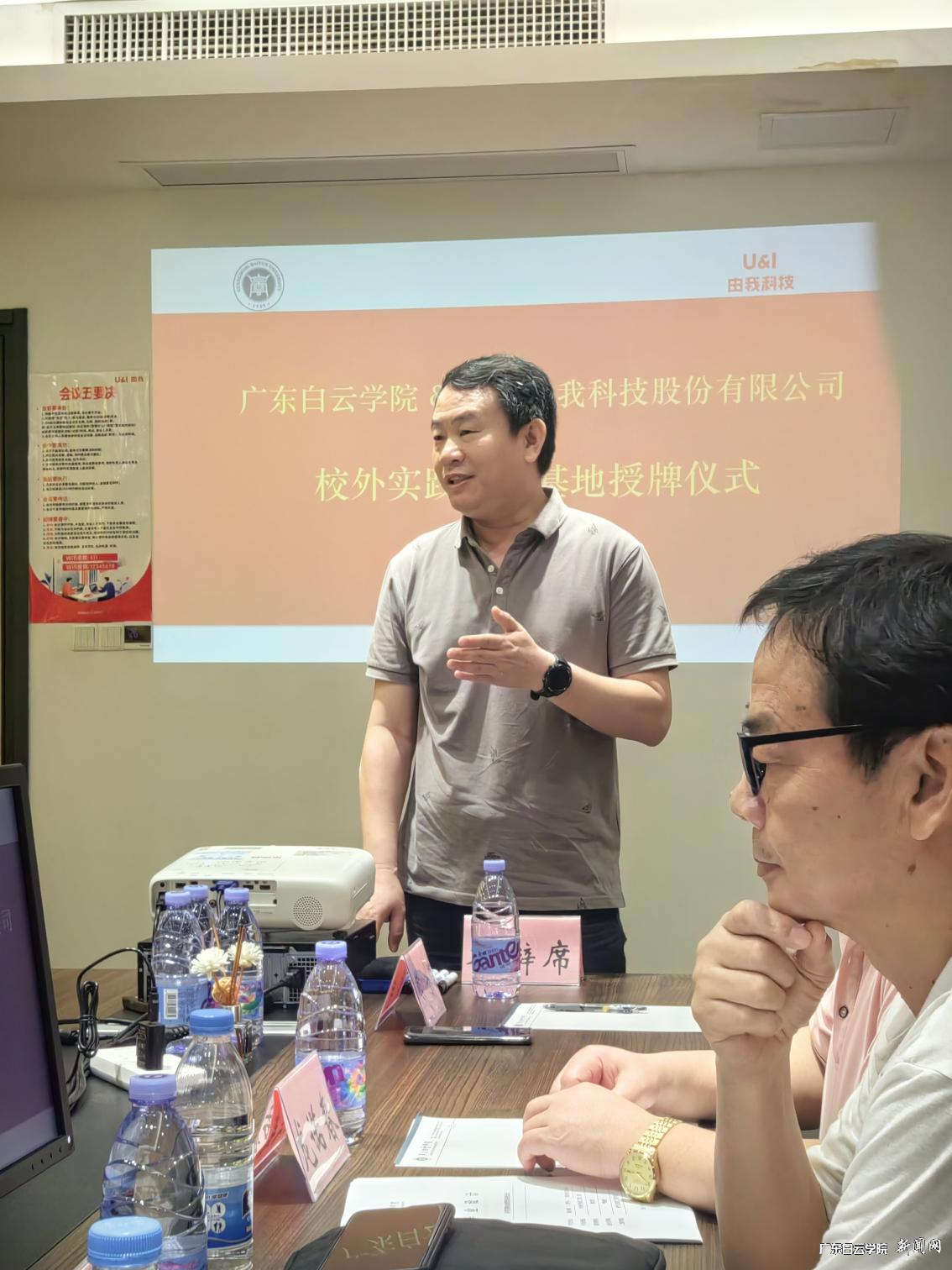 图片 2.png