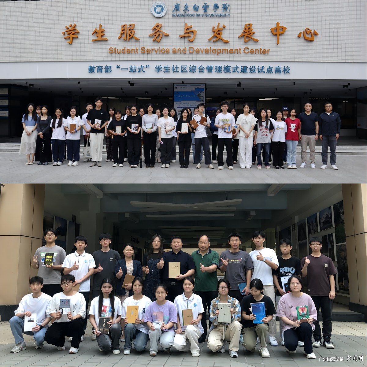 图片 5.png