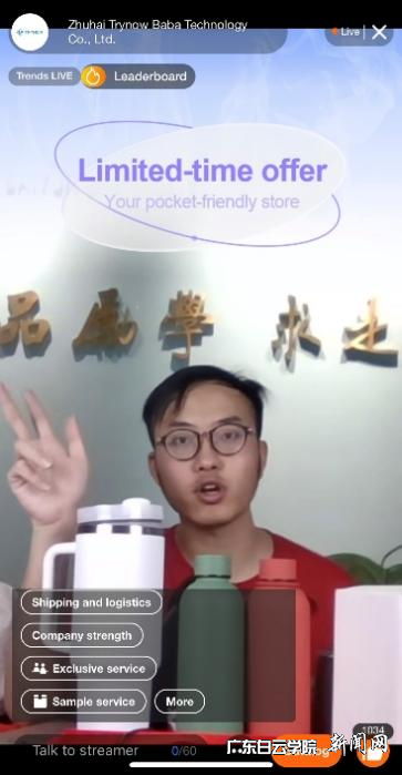 图片 2.png