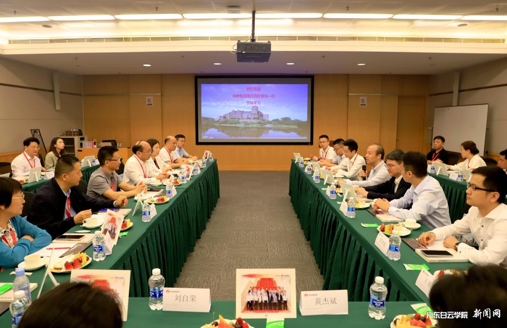 图片 4.png