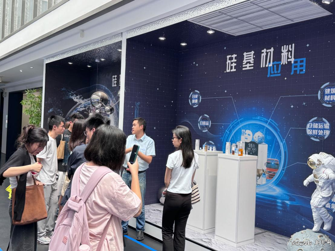 图片 2.png