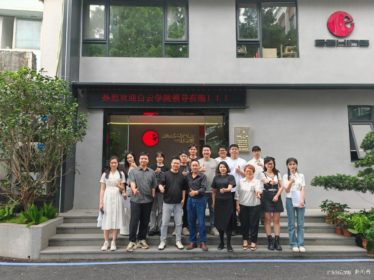 图片 5.png
