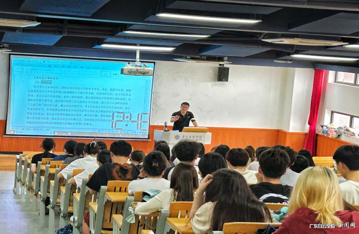 图片 1.png