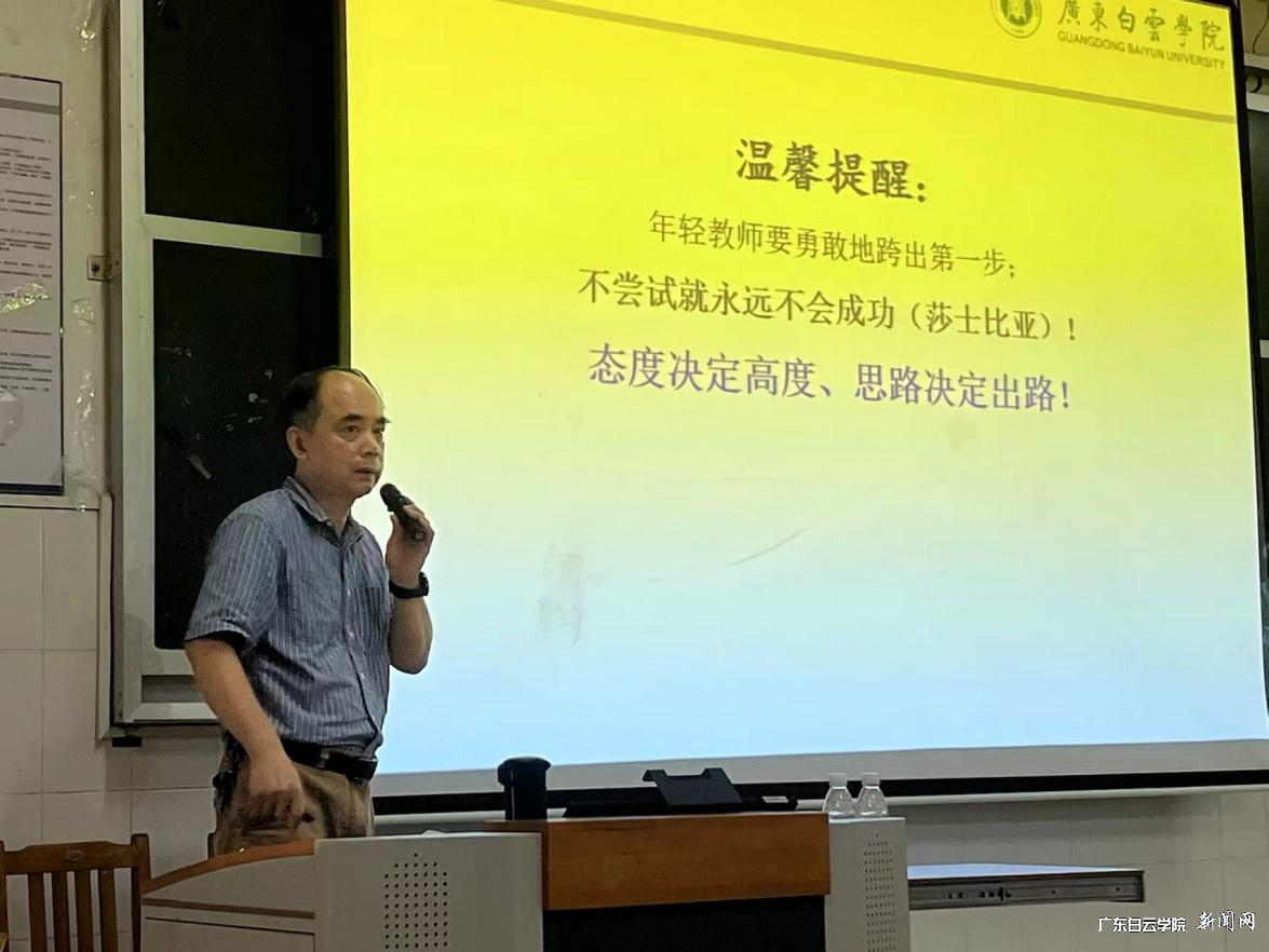 图片 3.png