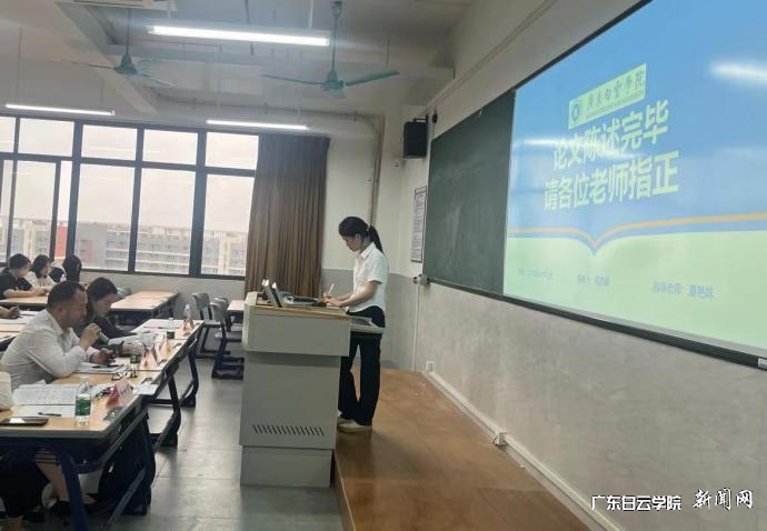 图片 3.png