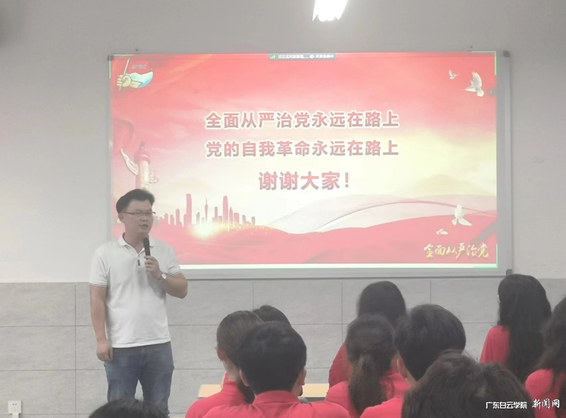 图片 2.png