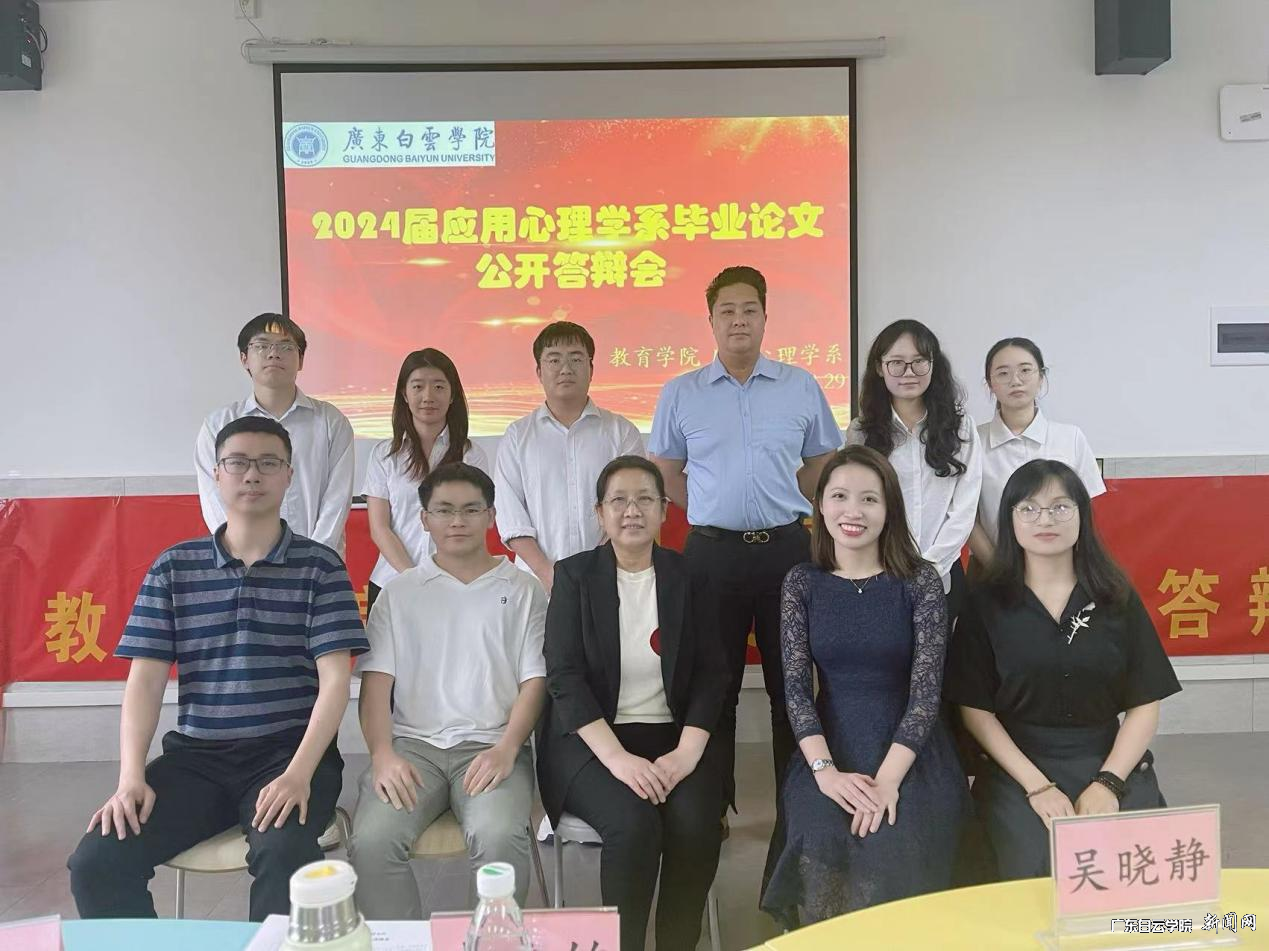 图片 3.png