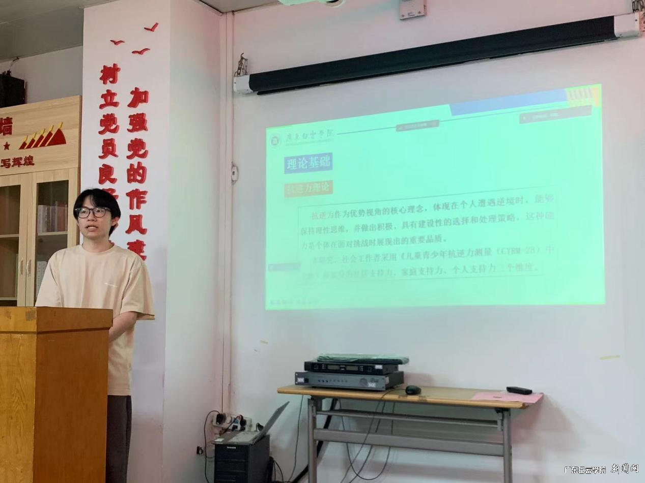 图片 2.png