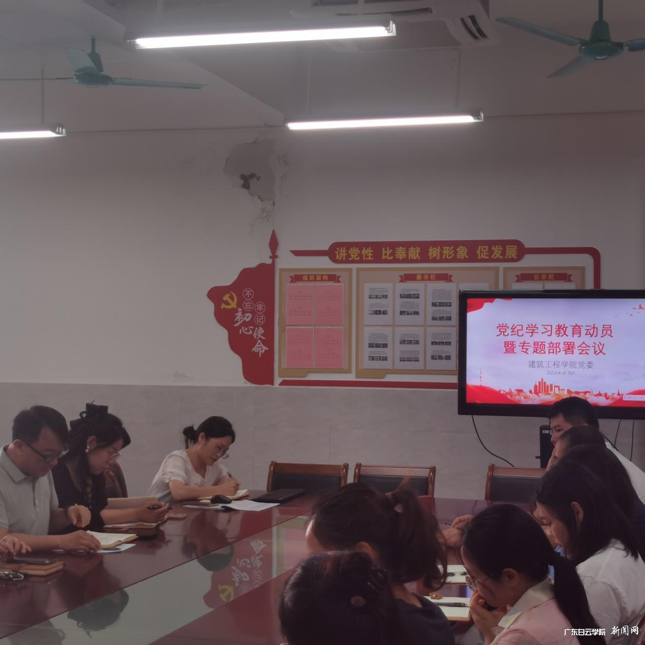 图片 1.png