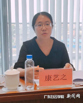 图片 2.png