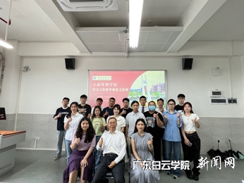图片 2.png