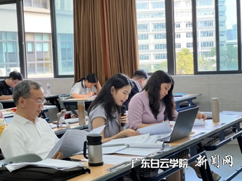 图片 5.png