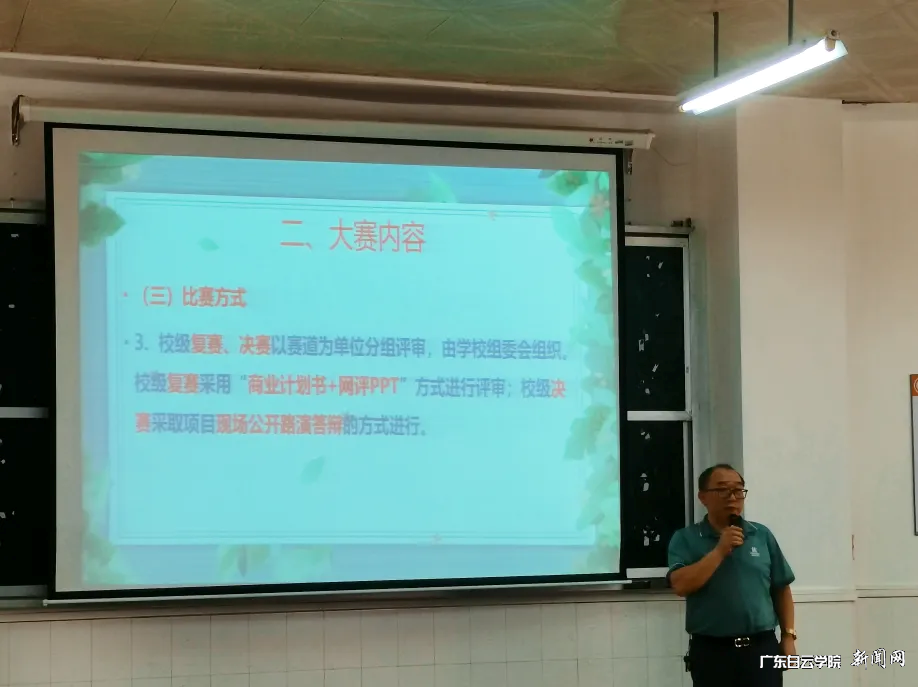 图片 1.png