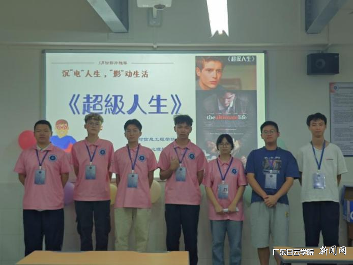 图片 3.png