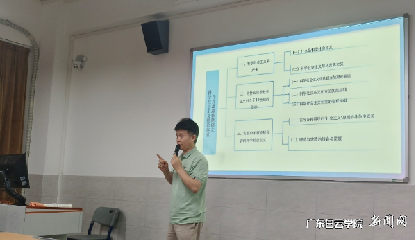图片 3.png