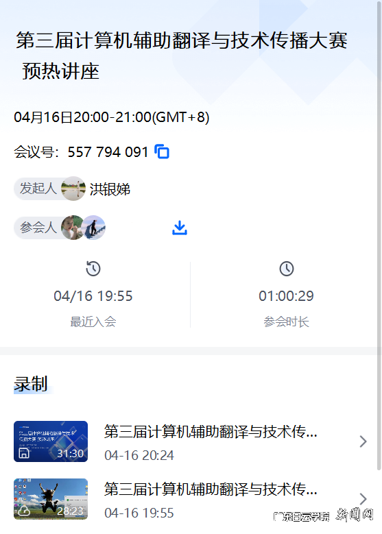图片 1.png